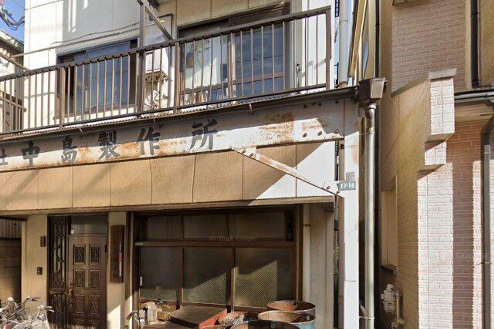 Alouetteアルエット