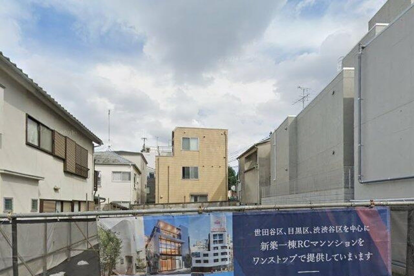 GranDuo代沢4