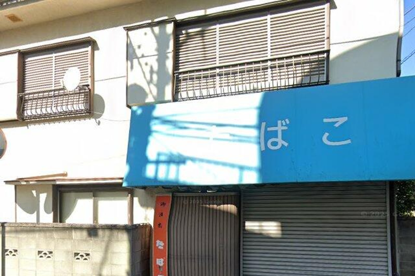 クレストコート南長崎