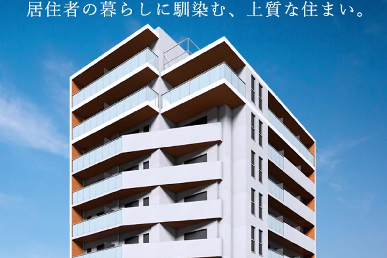 プレディアコート板橋