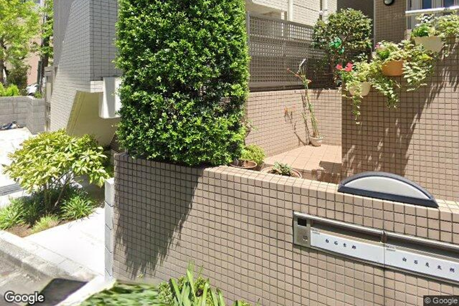?20GardenXavis南蒲田
