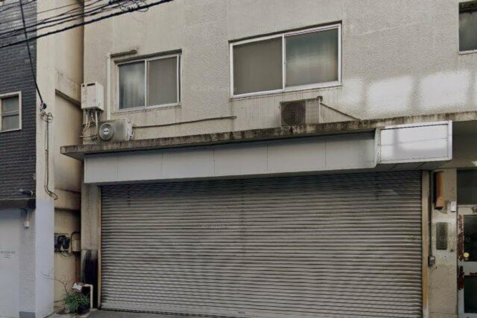 ザ・パークハウス麹町三丁目