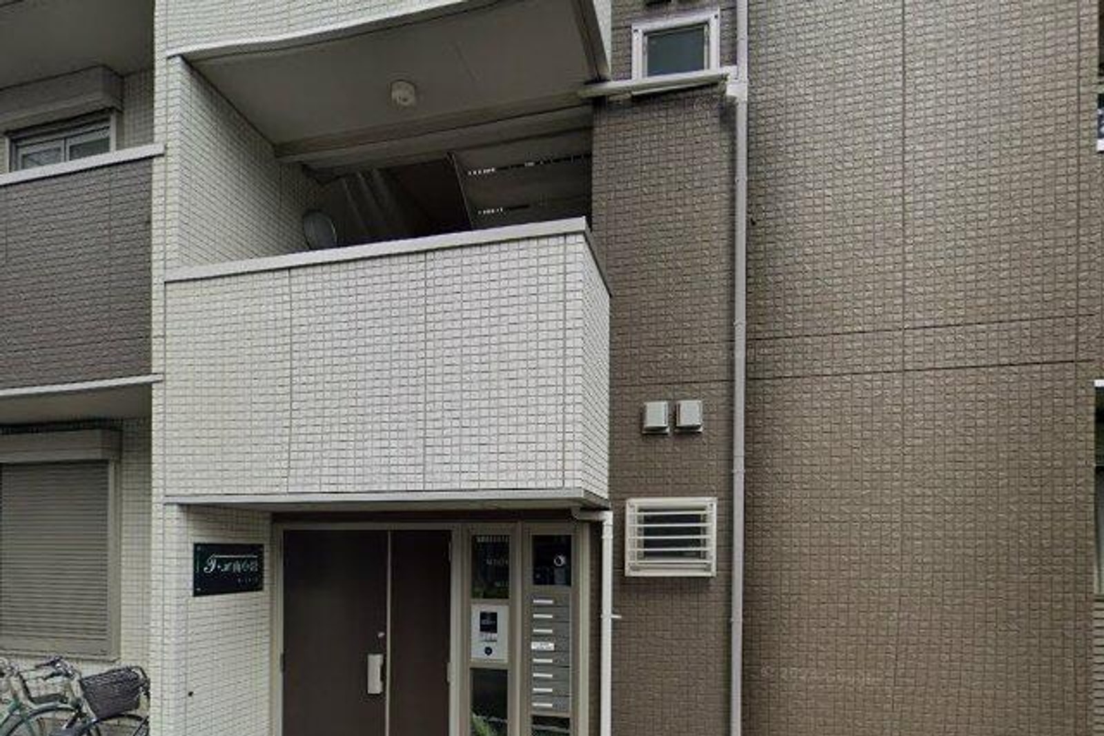 クシネシャトン