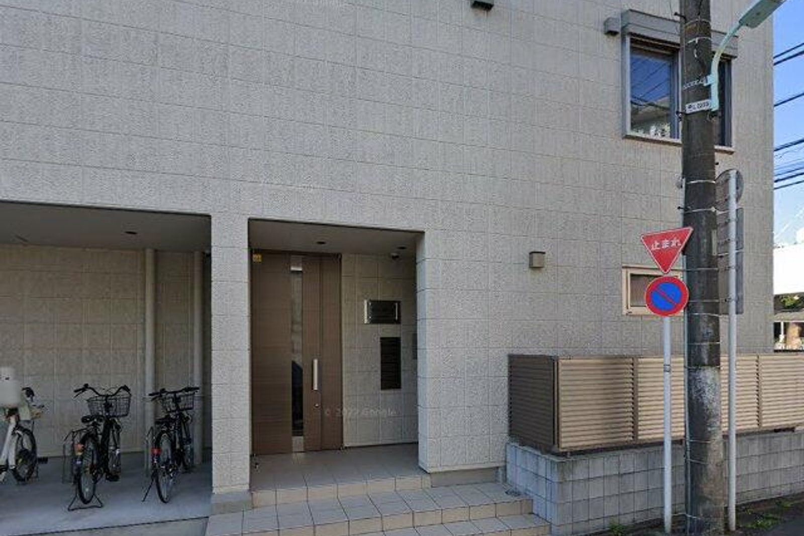 メゾングレース