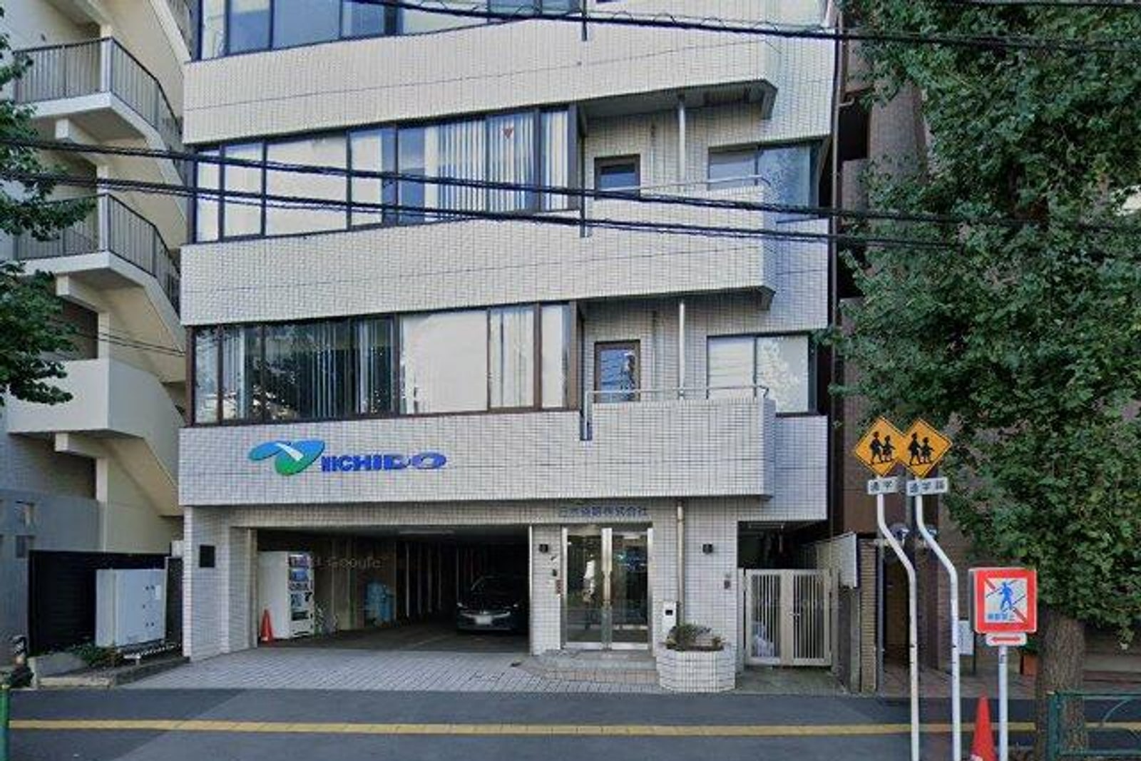 モディア文京目白台