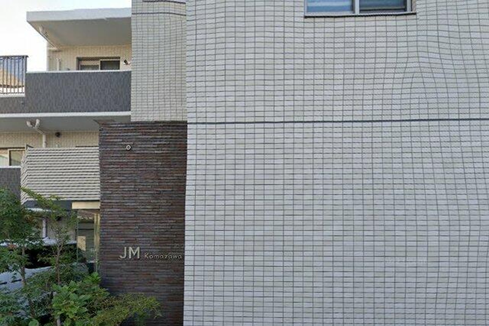 JM駒沢