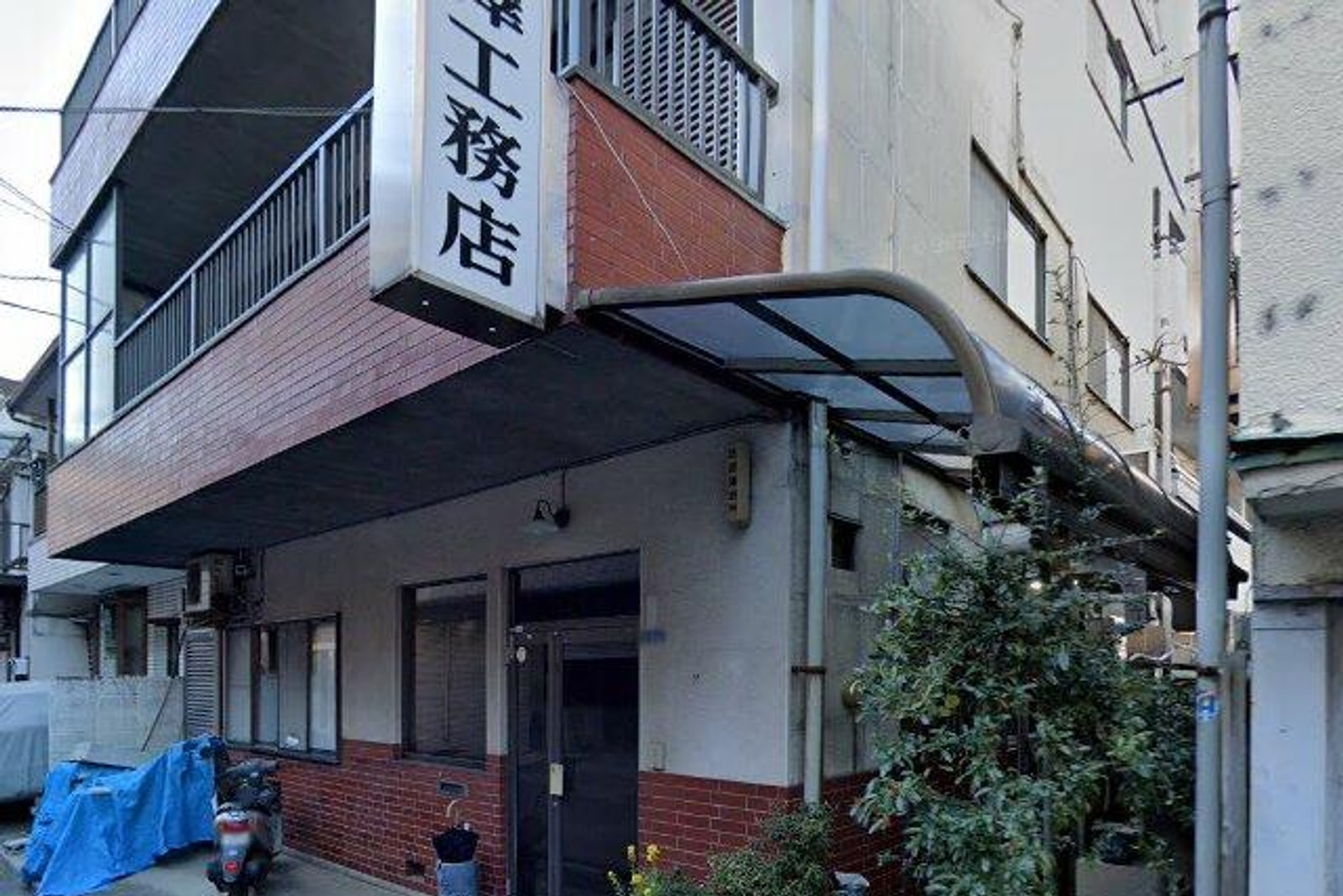 クオーレ谷中