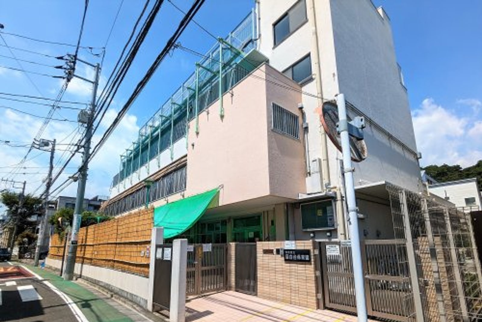 モディア文京目白台