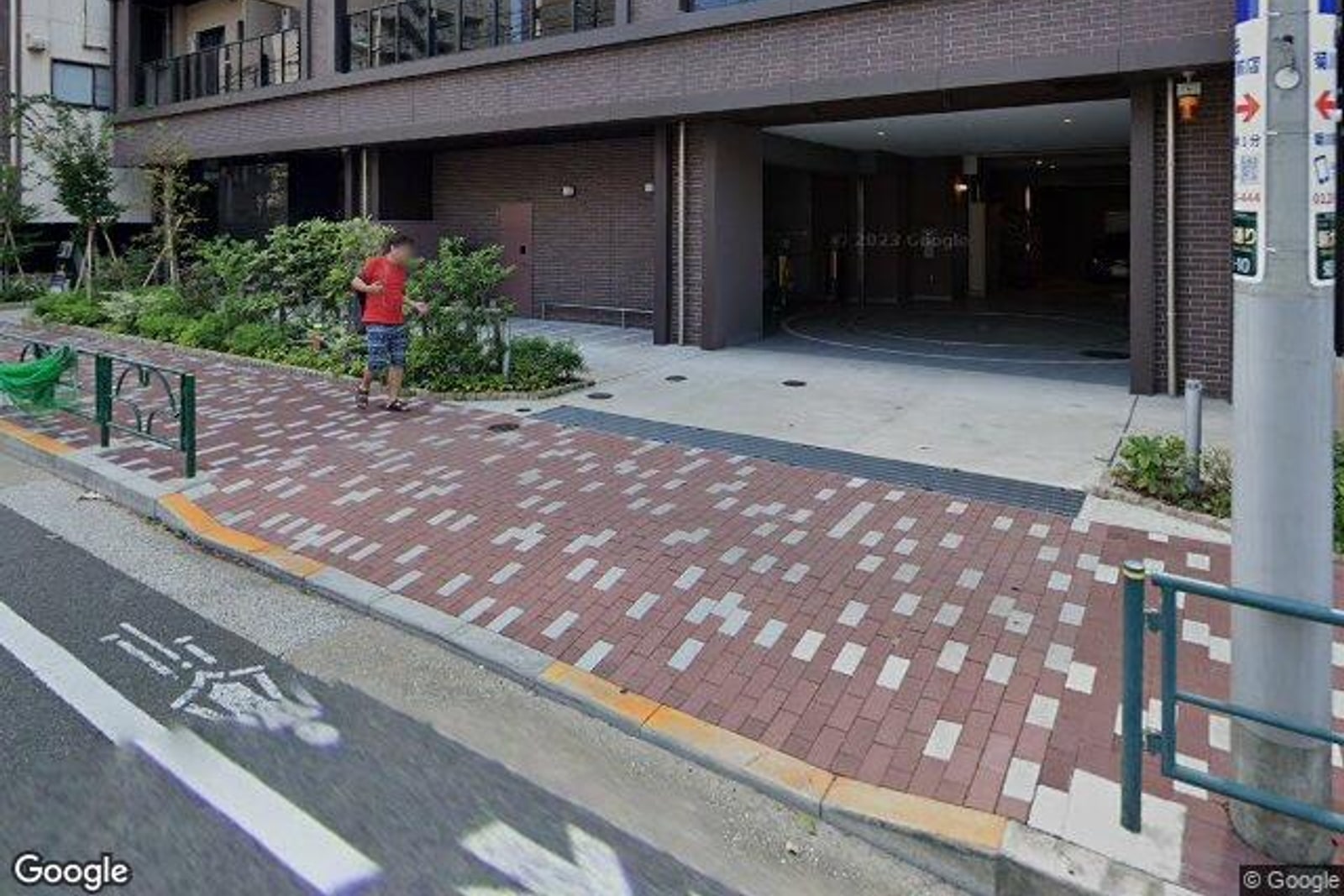 プライムアーバン菊川
