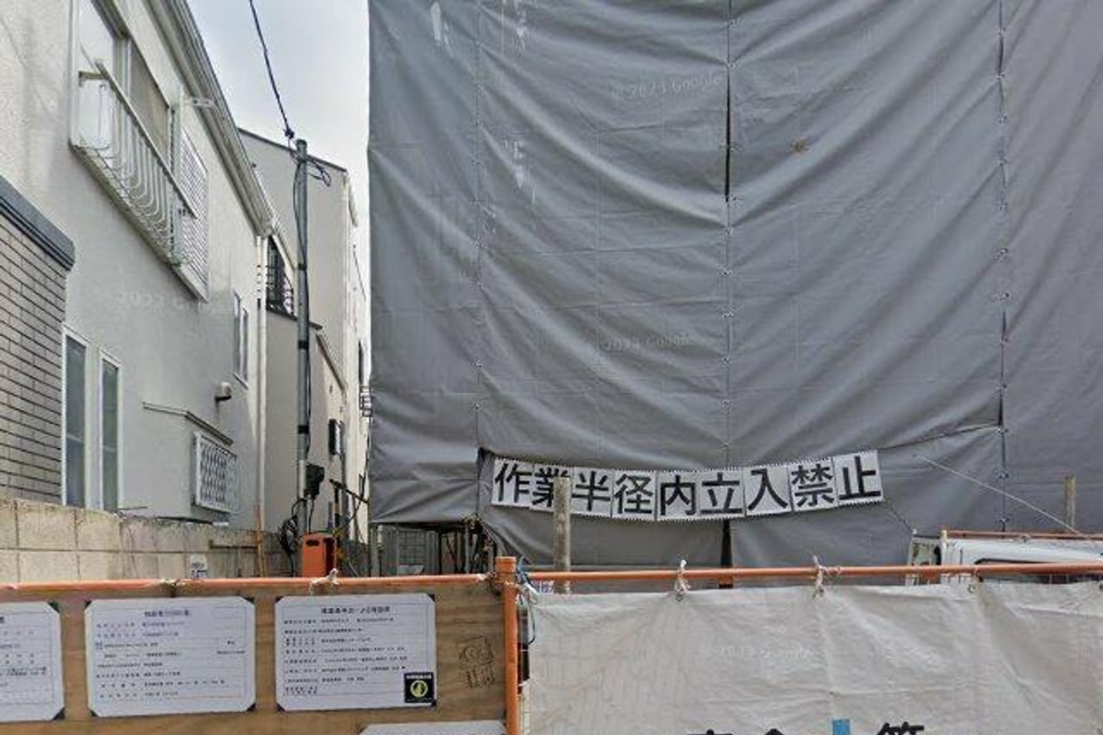 エルファーロ駒沢大学