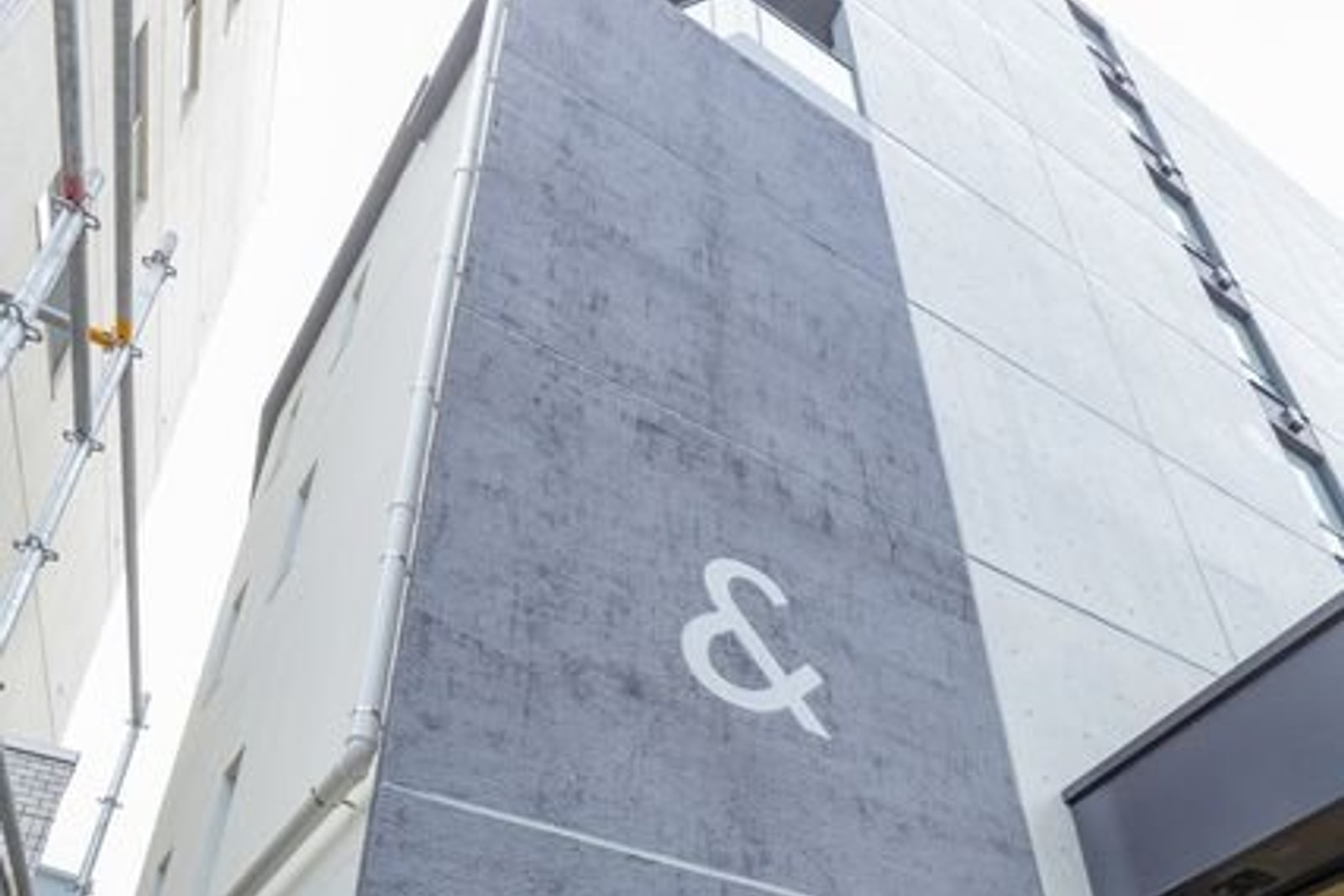 アンパサンド北新宿