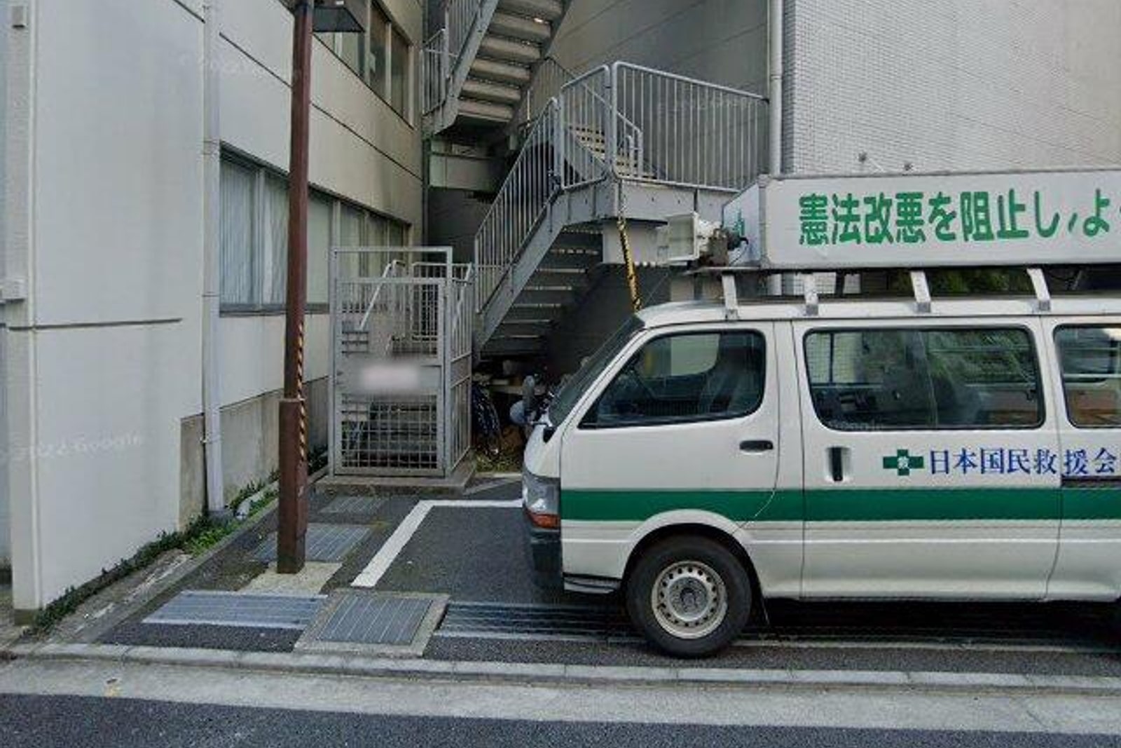 ヒューゲル本郷