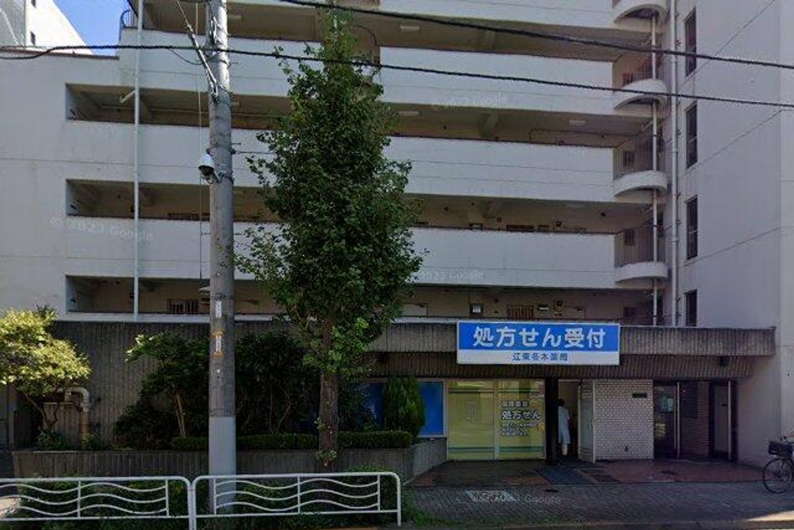 ガーデンザヴィス門前仲町