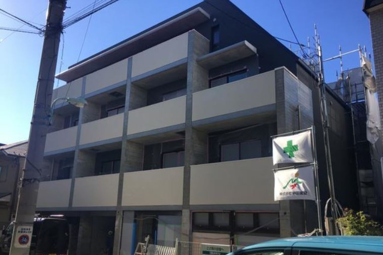 エフイー祐天寺