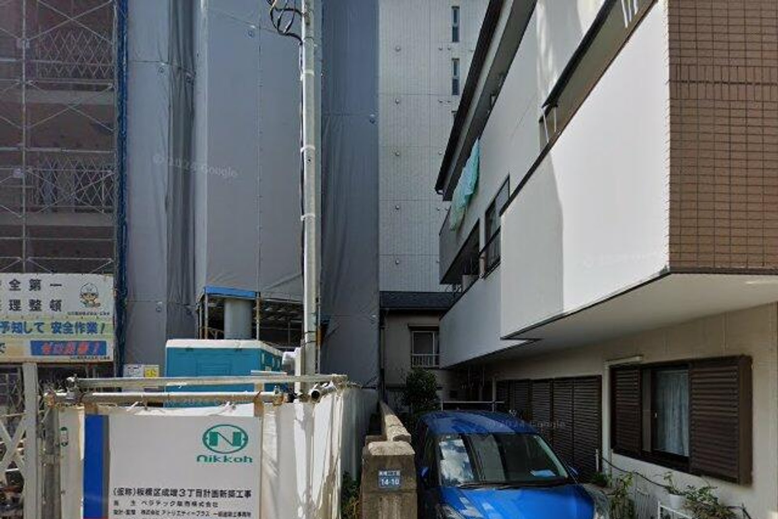 ARKMARK成増