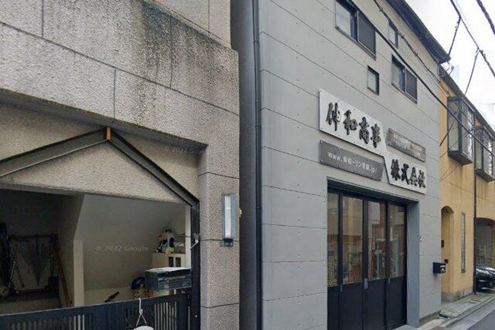 GLANZ秋葉原レジデンス