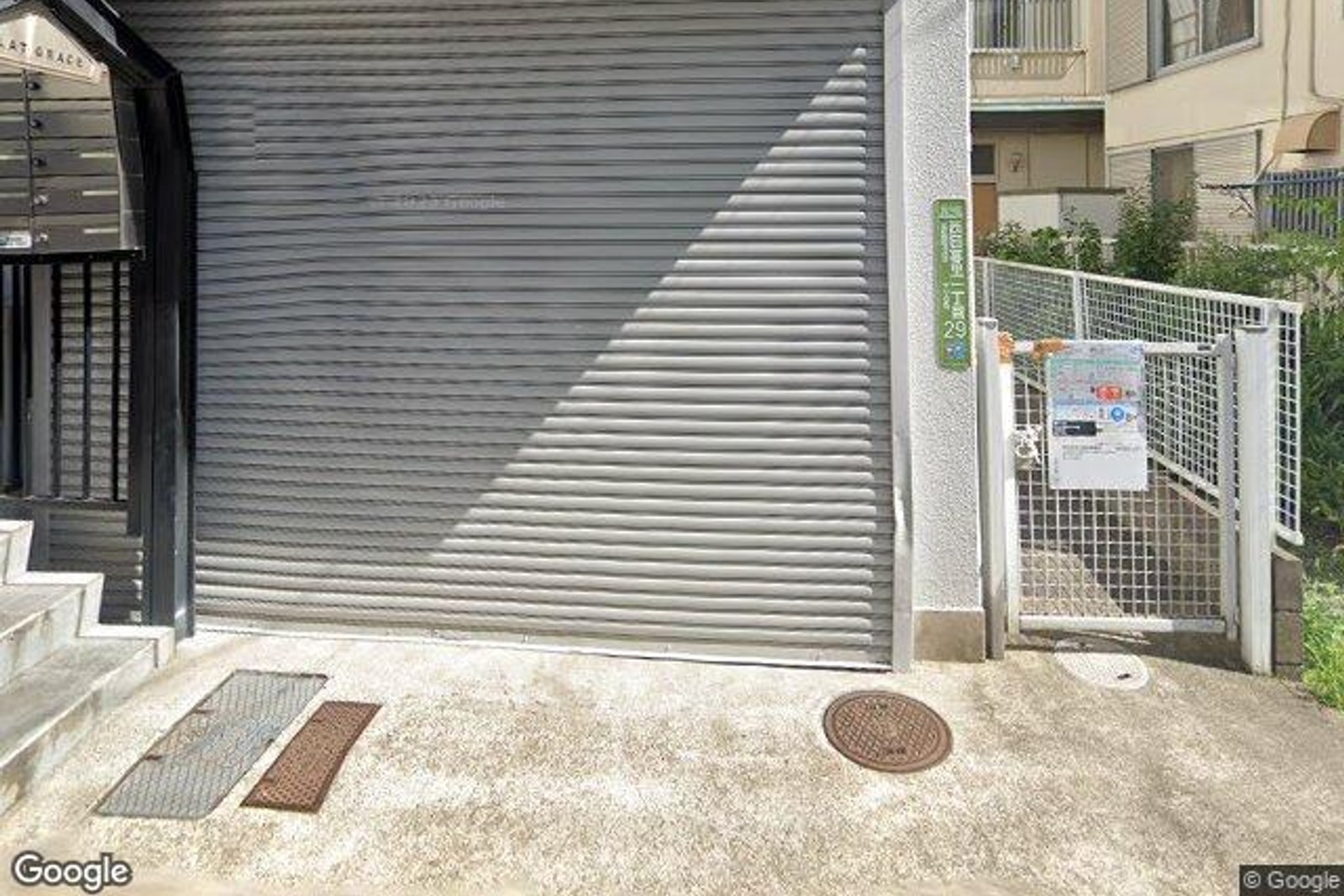gracia和