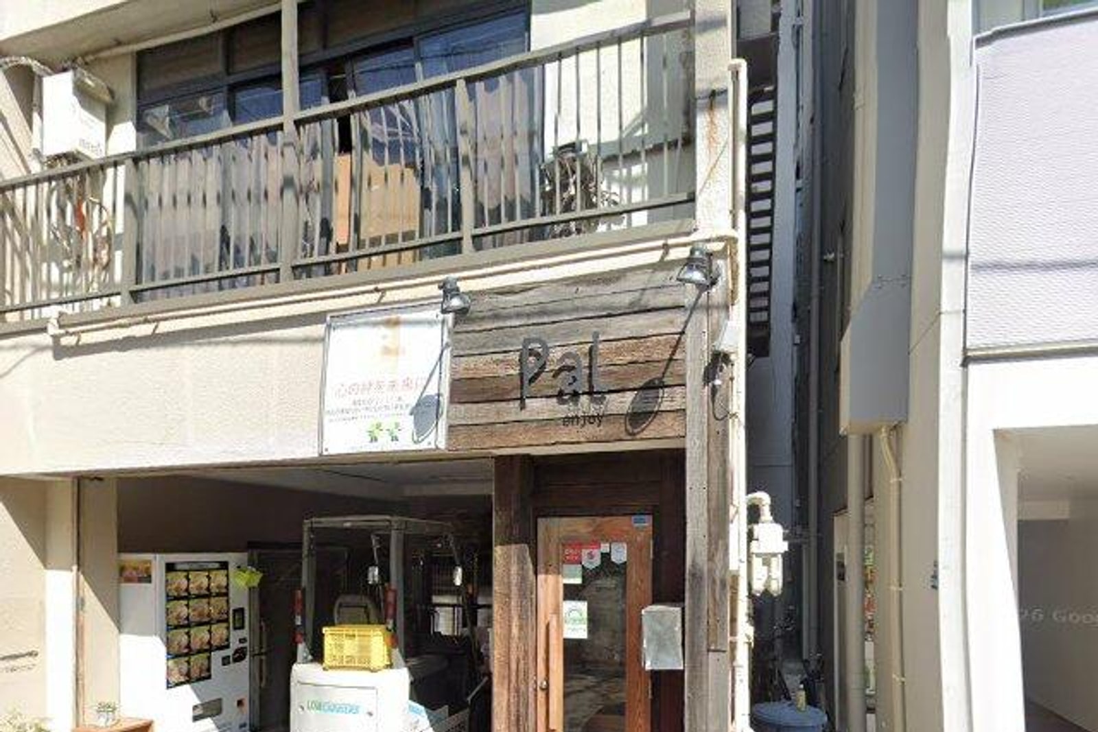 アセット大森