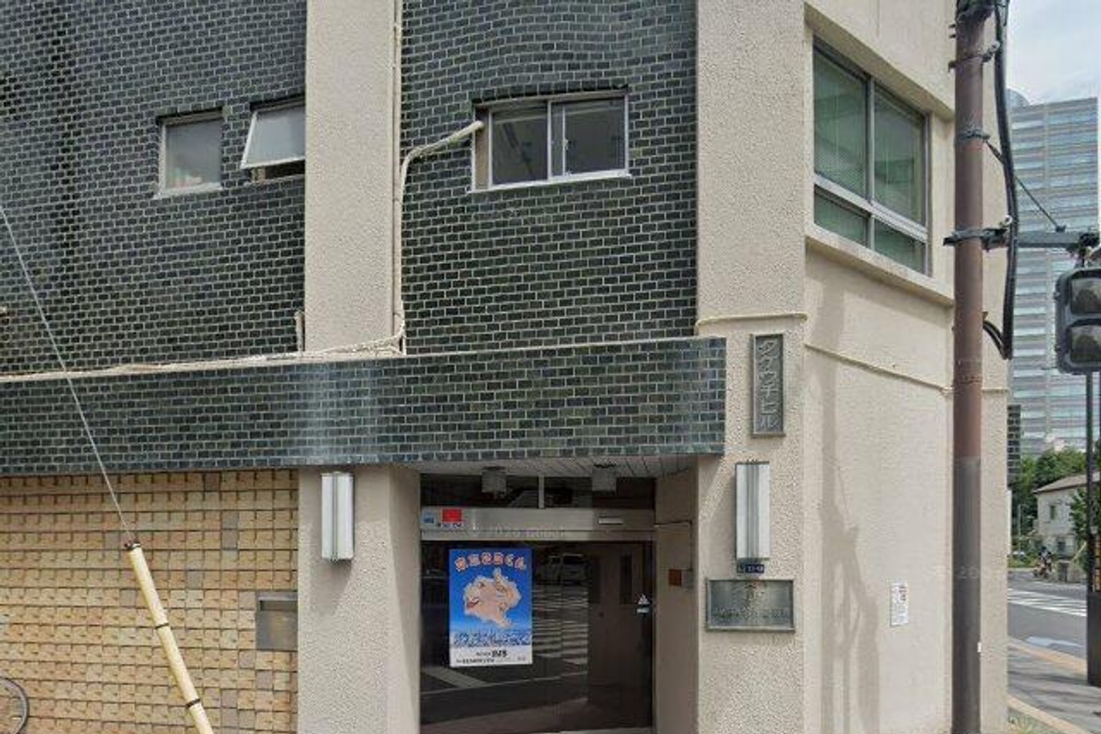 T-PLACE北斎St.