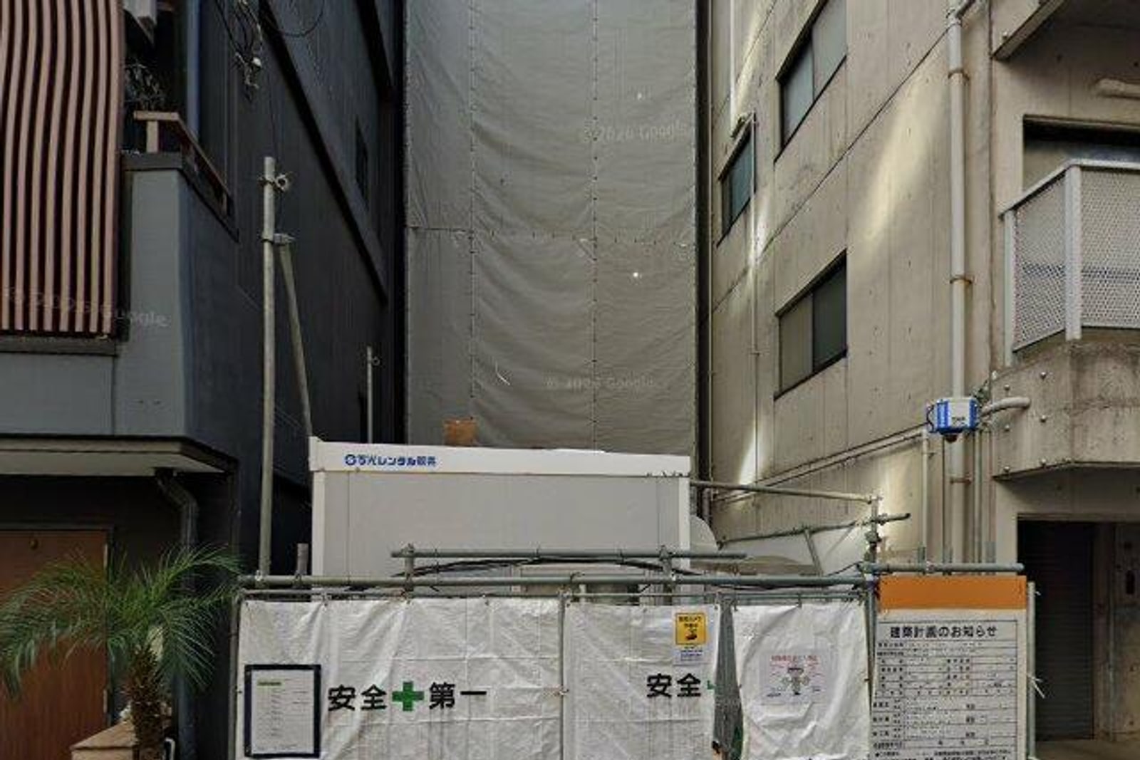 ルフォンプログレ赤羽マークス