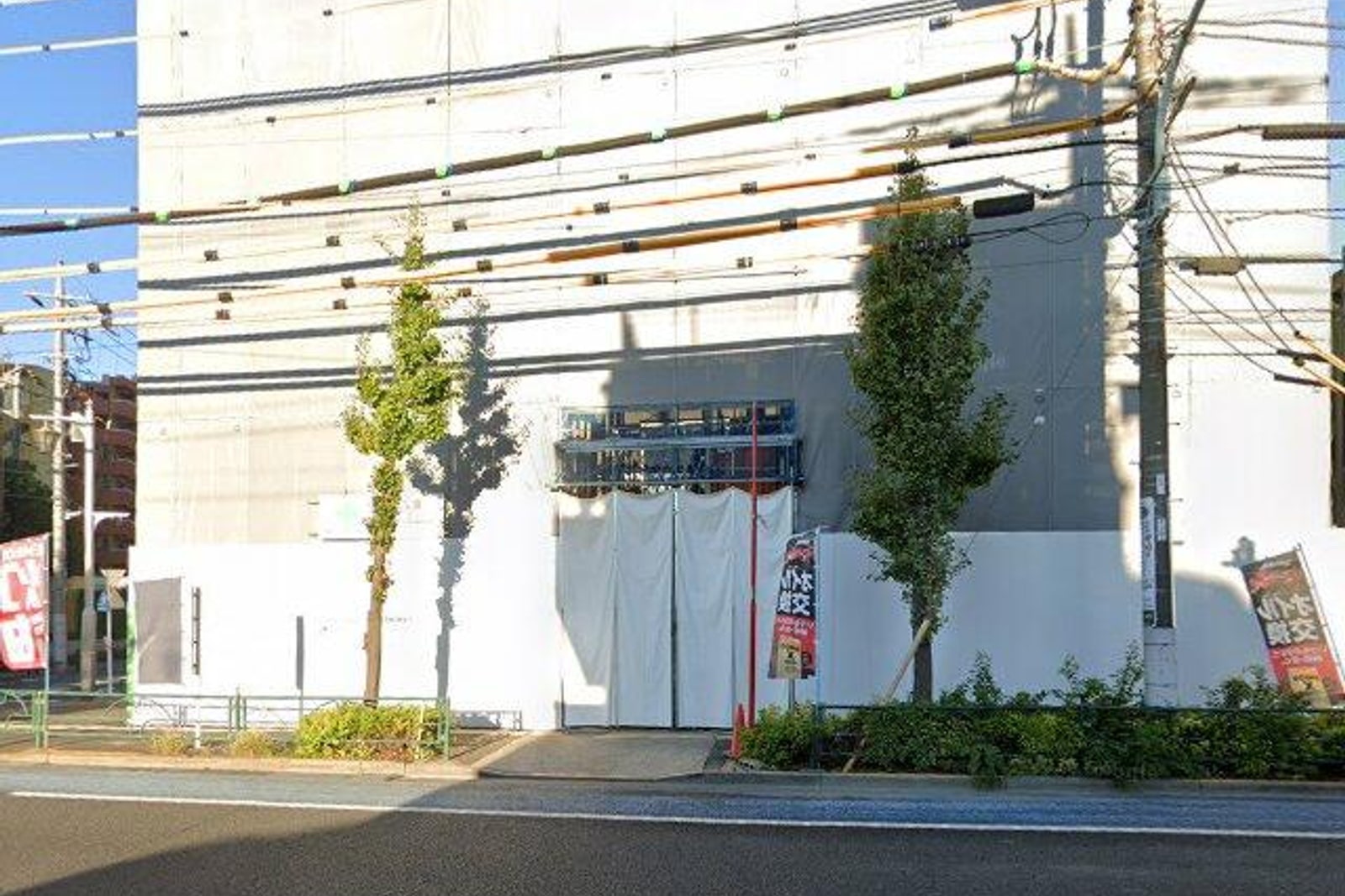 オープンブルーム綾瀬