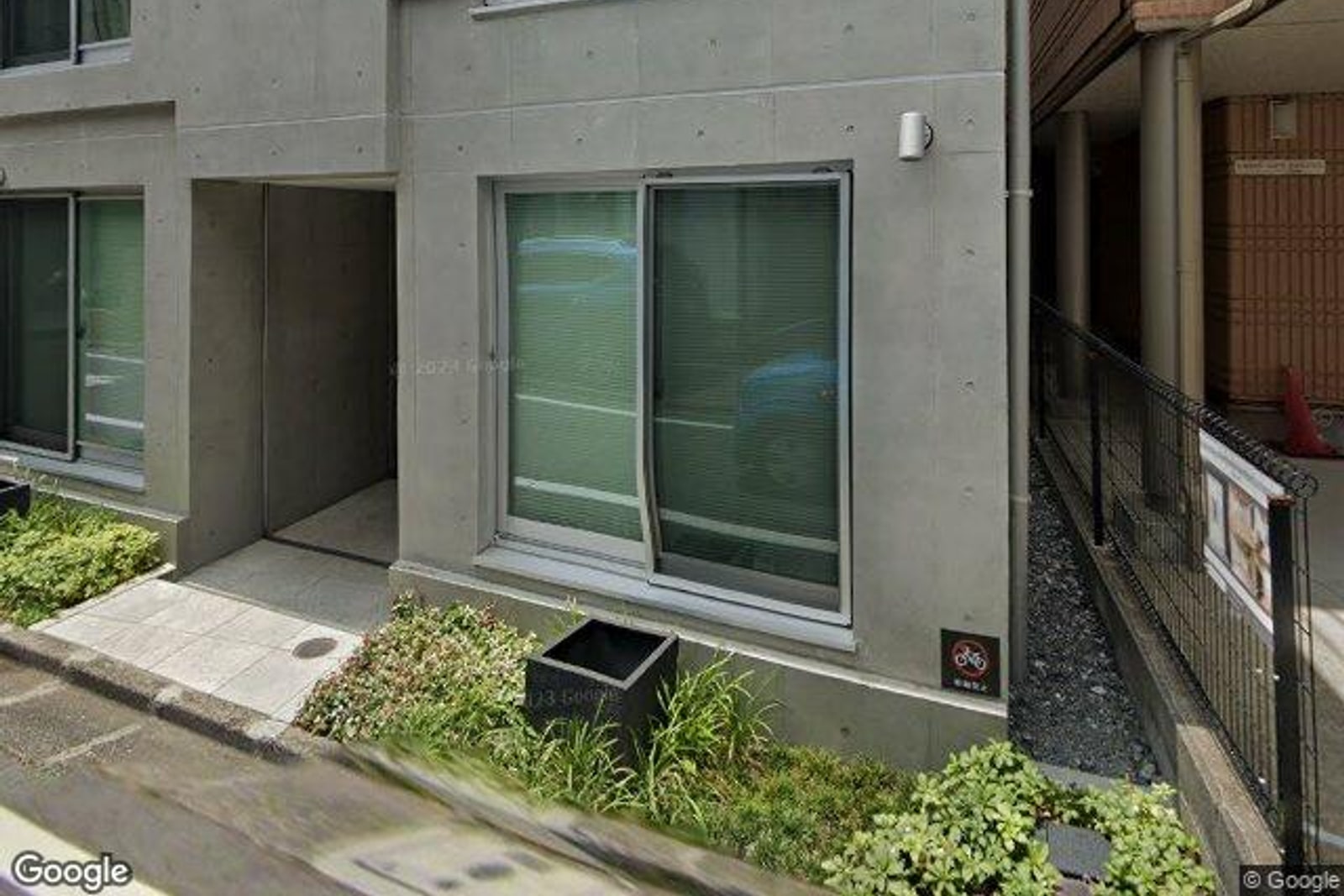エスセナーリオ中野