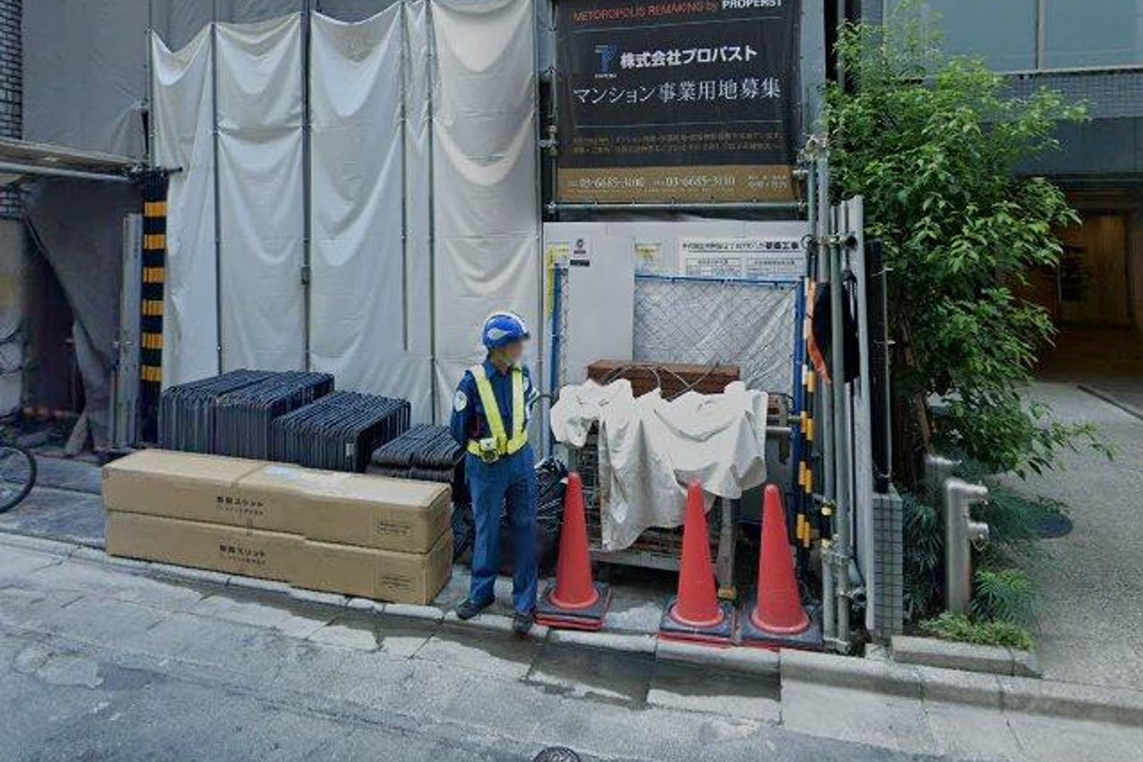 グランジット大手町