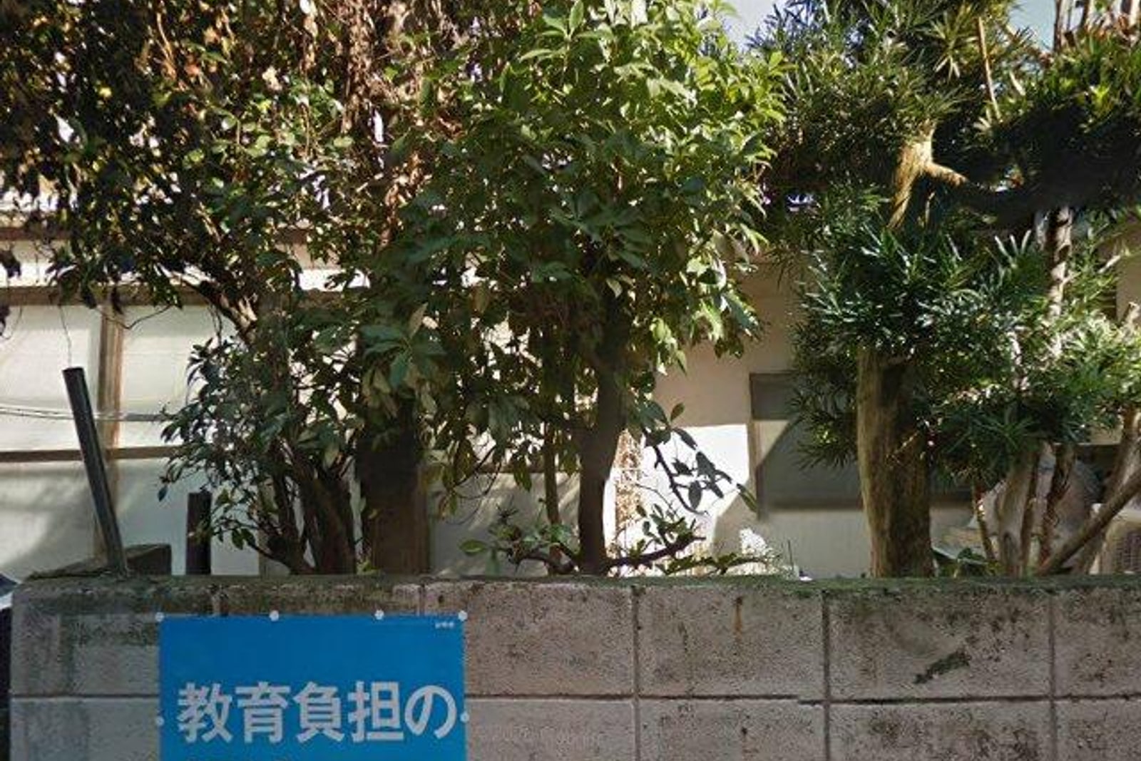メゾンブランシェ