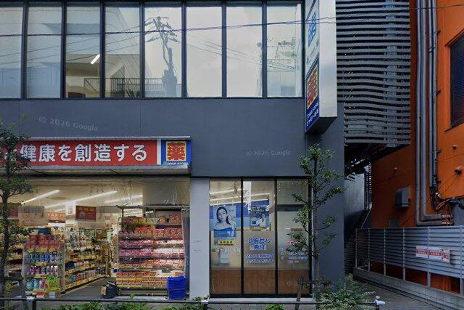 ヒューリック成増