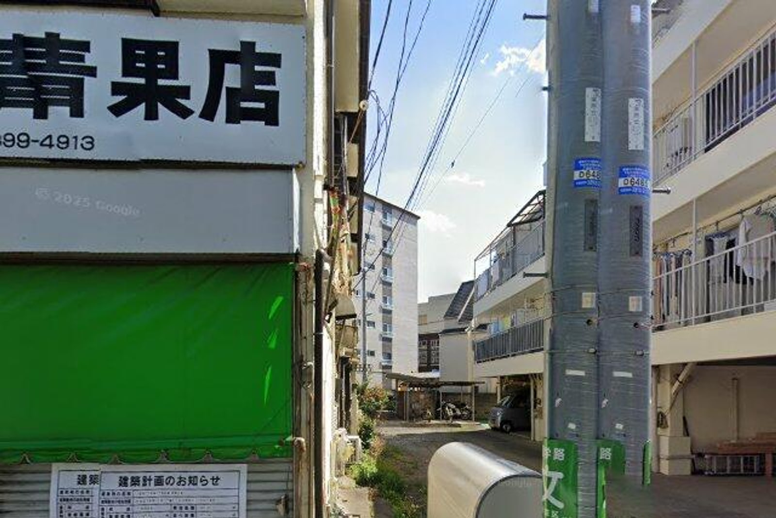 ベーシズ・アネックス