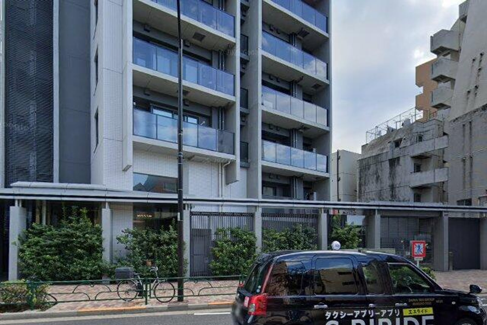 ディームス渋谷本町
