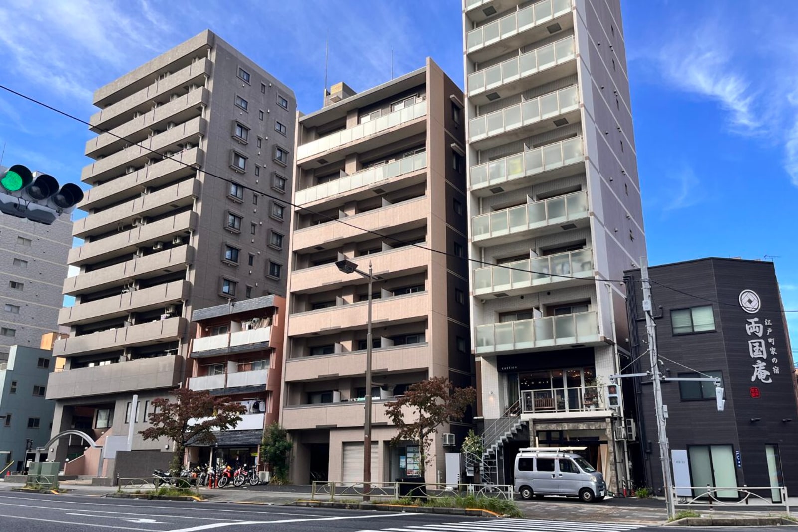 VALUEMAISONryogoku