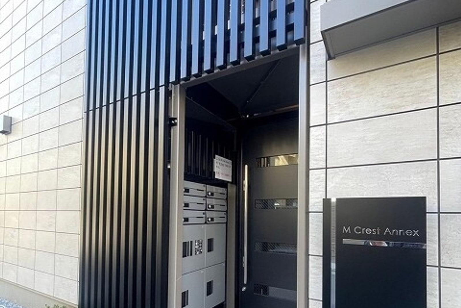 M-CREST-ANNEX